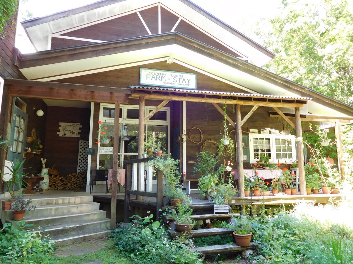 Country Lodge Farmstay Хакуба-Мура Экстерьер фото
