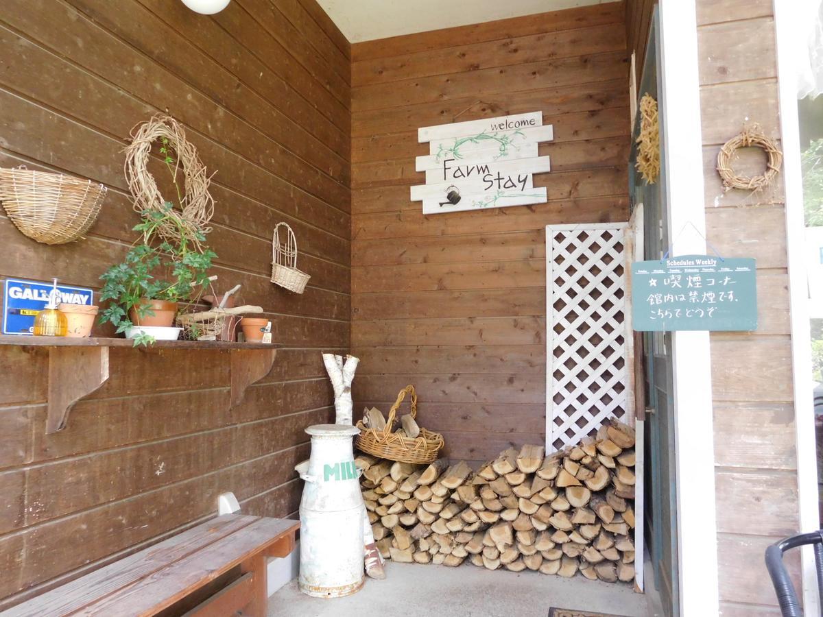 Country Lodge Farmstay Хакуба-Мура Экстерьер фото